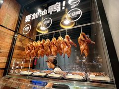 -胖东来生活广场(健康路店)