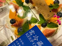 -你好独角兽·蛋糕甜品