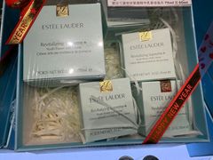 -龙湖南京江北天街