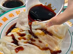 -西关明记肠粉(荔枝湾店)