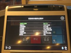 -北京威斯汀酒店游泳健身中心