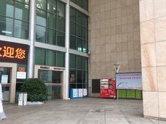 -增城图书馆(荔景大道辅路店)