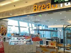 -面包新语(上地华联店)