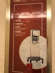 -昆明梦想医疗美容医院
