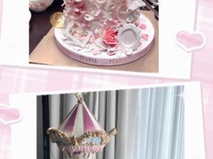 -柏尼娅PEARIA·蛋糕定制(北京SKP店)