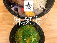 -万记麻辣烫国展总店