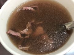 文章牛肉汤-文章牛肉汤