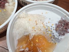 -三姐酒酿(老门东店)