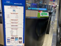 -红星美凯龙北京至尊MALL(东四环中路店)