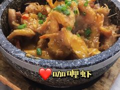 -皮记海鲜1995(寮步店)