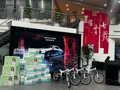 -苏州中升海星(木渎地区店)