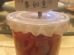 -肉串汪(月坛店)