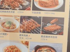 -西贝(华发商都店)