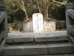 -采石矶景区