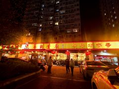 -马凯餐厅(长椿街店)