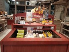 -西村叔叔的店·面包·甜品·蛋糕(崂山丽达店)