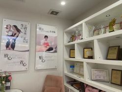 -Cocodemer产后恢复(杭大店)