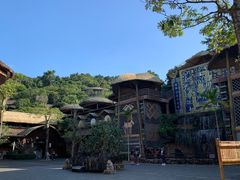 -海南槟榔谷黎苗文化旅游区