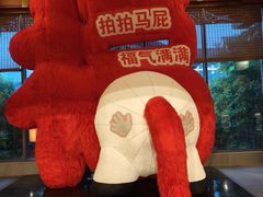 -天屿湖