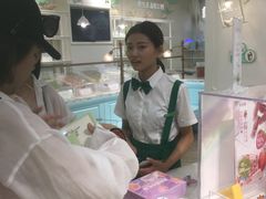 -苏小糖(鼓浪屿三丘田花园店)