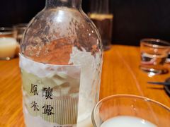 -SHAN山(前滩太古里店)