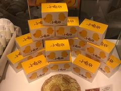 -好利来(乐堤港店)