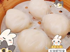 -海都六福酒家(世博广场店)