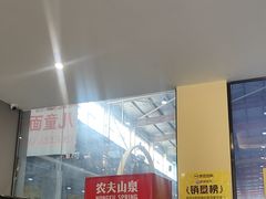 -天空之城蹦床攀岩运动馆·团建拓展·亲子游乐·生日派对(合肥店)