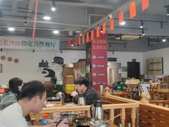-张氏父子常德肠子馆(湘江世纪城直营店)