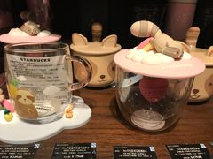 -星巴克(北京中关村南大街店)