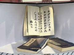 -广州中山纪念堂