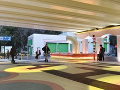 -苏州河梦清园环保主题公园