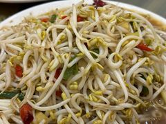 -三中高皇羊肉馆