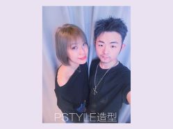 -P.STYLE 派斯造型