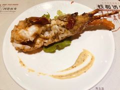 芝士焗龙虾仔-铁板诱惑法式铁板烧(大卫城店)