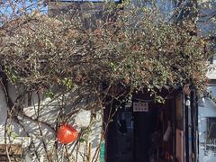 -小时光咖啡馆(北锣鼓巷店)