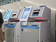 -中国人民解放军总医院