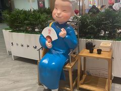 -蔡澜点心·粤菜(西单大悦城店)