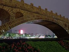 -海心沙亚运公园