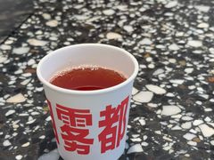 -胖妹面庄(香饵胡同店)