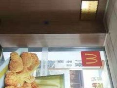 -麦当劳(庐山服务区店)