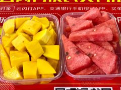 -海大南门夜市(海富街店)
