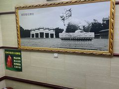 -忠顺斋易州印象烤鸭店(东关新村店)
