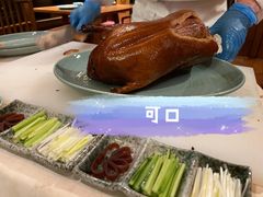-丽江金茂凯悦臻选酒店-滇香馆