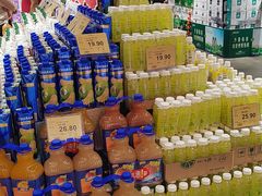 -旺豪阳光超市(友谊阳光城店)