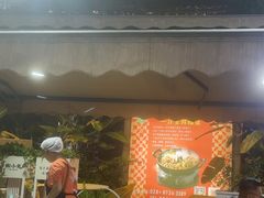 -椒小兔·盐帮川菜中餐厅(金沙时代广场店)