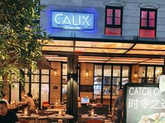 -Calix&Lay's(新天地店)