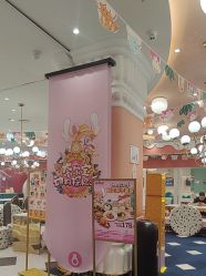 -奈尔宝·儿童乐园·亲子餐厅(苏州大悦城店)