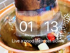 -五悦北平四季涮肉·烧烤(老商埠店)