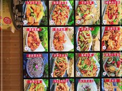 -丹东立强海鲜烧烤·牛B大串(星海店)